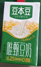 豆本豆唯甄豆奶250ml*24盒植物蛋白饮料儿童营养学生早餐奶年货礼盒批发 实拍图