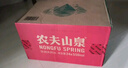 农夫山泉 饮用水饮用天然水380ml*24瓶 办公商务会议 塑膜纸箱随机发货 实拍图