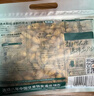 三只松鼠手剥巴旦木500g/袋装 坚果炒货干果扁核桃杏仁零食送礼  实拍图