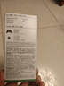 微软（Microsoft）Xbox无线游戏手柄 无线控制器 冰雪白 蓝牙适配Xbox/PC/平板/手机 Steam促销黑神话悟空 丝之歌 实拍图