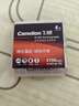 飞狮（Camelion）高容量镍氢充电电池 5号/五号/AA 2700毫安时4节 鼠标/麦克风/键盘/玩具/相机/闪光灯 实拍图