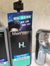 曼秀雷敦男士沐浴露洗发套装500ml*2 清爽保湿去油去屑控油洗头膏 实拍图