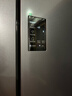 海尔（Haier）「家宴系列」531L十字门母婴冰箱干湿分储制冰一级抗菌风冷大容量灰BCD-531WGHTD59SHU1国家补贴 实拍图