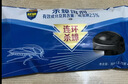 超威蟑螂药杀虫剂 10g*3支 除灭蟑螂饵剂家用厨房室内端杀蟑胶饵 晒单实拍图
