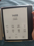 掌阅（iReader）【新品上市】Ocean5 Pro 7英寸智能阅读本 电子书阅读器 墨水屏电纸书 AI平板电脑学习便携 星际黑 实拍图