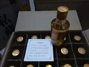 天池良源小参酒天池良源小瓶装吉林长白山人参抚松特产 42度 165mL 20瓶 实拍图