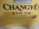 张裕（CHANGYU）多名利特选窖藏赤霞珠干红葡萄酒整箱礼盒圆筒红酒 年货礼盒 实拍图