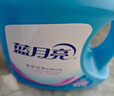 蓝月亮深层洁净洗衣液 薰衣草香 2kg*2瓶+1kg瓶+500g 高效除螨 强效去污 晒单实拍图