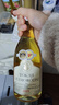 CANIS FAMILIARIS匈牙利进口托卡伊 贵腐甜白葡萄酒果酒500ml礼品礼盒装 实拍图