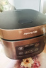 九阳（Joyoung）30分钟快煮饭大火力柴火饭4升家庭容量3~4人电饭煲电饭锅多功能微压焖煮方煲F-40FZ815 实拍图