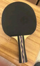 双鱼乒乓球拍横拍单拍 3星三星球拍初学训练用 3D-C 附拍套 实拍图