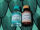 海氏海诺 医用酒精消毒液102ml+碘伏消毒液102ml+医用棉签棉棒50支 实拍图