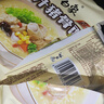 白象 方便面 经典原汁猪骨面101g*5袋五连包泡面袋装 方便速食 实拍图