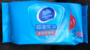 维达（Vinda）杀菌湿巾【孙颖莎推荐】272片(80片3包+8片4包) 新旧随机发货 实拍图