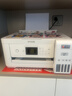 爱普生（EPSON）L4266墨仓式彩色无线多功能一体机家用/办公 AI学习打印机（打印复印扫描 wifi 自动双面 液晶屏） 实拍图