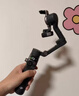 大疆（DJI）Osmo Mobile 8 手机云台稳定器 大疆OM8 手机稳定器 手持vlog AI跟拍 360度跟拍增稳防抖自拍杆 Osmo Mobile8 Al 追踪模块套装 标配（不含随心换） 实拍图