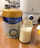 美素佳儿（Friso）皇家幼儿配方奶粉 3段（1-3岁幼儿适用）400g 乳铁蛋白（新国标） 实拍图