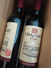张裕（CHANGYU）多名利赤霞珠精品干红葡萄酒整箱自营红酒 热门商品 实拍图