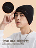 李宁（LI-NING）帽子男秋冬季加厚保暖针织帽滑雪骑行潮流百搭防寒防风毛线冷帽女 实拍图