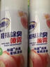 老管家鞋袜除臭喷雾蜜桃清香260ml*2银离子除菌消臭干爽除味 实拍图