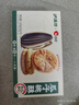 泸溪河联名瓜子桃酥120g联名款南京特产面包糕点心早餐营养休闲零食 实拍图