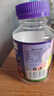南京同仁 DHA蓝莓叶黄素酯软糖儿童学生成人眼部健康 南京同仁蓝莓叶黄素酯软糖 30粒*3瓶 实拍图