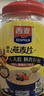 西麦即食燕麦片1000g桶营养早餐谷物代餐无额外添加蔗糖 实拍图