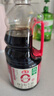 海天 0金标生抽酱油1.28L*2【特级酱油】金标系列 0添加防腐剂 实拍图