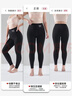 猫人【加肥加大】含山羊绒蚕丝女士保暖裤女高腰大码秋裤打底裤黑5XL 实拍图