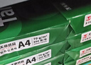 天章 （TANGO）新绿天章A4打印纸 70g 500张*8包 双面打印复印纸 纸张洁白顺滑不卡纸 整箱4000张 【匠心品质款】 实拍图