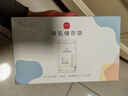 新贝 储奶袋 母乳储存保鲜袋 可冷冻加厚防漏 200ML90片 实拍图
