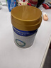 美素佳儿（Friso）皇家幼儿配方奶粉 3段（1-3岁幼儿适用）400g 乳铁蛋白（新国标） 实拍图