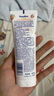 凡士林[热销百万]白桃香护手霜50mll保湿滋润持久留香防干裂修护旅行装 实拍图