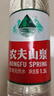 农夫山泉 饮用天然水（透明装）4L 实拍图