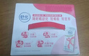 舒化奶0乳糖 脱脂牛奶220ml*8盒 牛奶整箱京东自营  年货礼盒装 实拍图