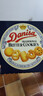 皇冠（danisa）曲奇饼干681g 年货春节礼品新年礼物送礼休闲零食（无礼袋） 实拍图