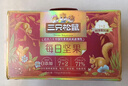 三只松鼠每日坚果1050g/35包 坚果零食礼年货送礼企业团购【李宏毅同款】 实拍图