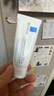 理肤泉B5修复面霜40ml单支 屏障修护舒缓补水保湿护肤品新年情人节礼物 实拍图