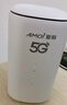 夏新5g随身wifi6移动无线免插卡路由器cpe全网通千兆双频便携式车载上网卡高速流量 5G狂暴性能版【满血性能光纤级网速】 实拍图