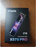 佰维（BIWIN）2TB SSD固态硬盘M.2接口(NVMe协议) NV3500系列  PCIe3.0读速3500MB/s AI PC电脑存储配件 实拍图