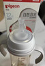 贝亲（Pigeon）自然离乳 PPSU重力球吸管双把手奶瓶 330mL 12月+ AA253 实拍图