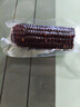 精品有机黄糯玉米 花糯玉米彩糯新鲜糯玉米真空装包 【4种玉米】黄花白黑各1支 均重＞180g 实拍图