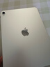 Apple/苹果 iPad11英寸 A16芯片2025年款 平板电脑 (128GB WLAN版/学习办公娱乐)银色 实拍图