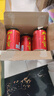 加多宝 凉茶植物饮料310ml*12罐 年货礼盒 实拍图