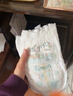 帮宝适超薄透气清新帮拉拉裤新生儿婴儿尿不湿尿片透氧Pro XL84 实拍图
