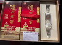 泸州老窖 六年窖头曲 浓香型白酒 52度500ml*2瓶 马年礼盒（配酒具礼袋） 实拍图