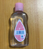 强生（Johnson）婴儿抚触油100ml 宝宝保湿护肤按摩润肤卸妆护发素身体精油新年 实拍图