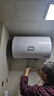海尔出品统帅50升电热水器京东自营上门安装家用储水式 2200W节能速热国家补贴15%一级能效LEC5001H-X5 实拍图