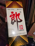 郎酒 郎牌郎酒 酱香型白酒 53度 1000ml*1 单瓶装 年货送礼 实拍图