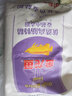金龙鱼 面粉 高筋粉 优选高筋特精麦芯小麦粉 10斤 包子饺子馒头饼 实拍图